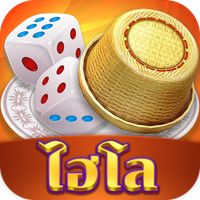 11ไฮโลไทย-เกมไพ่ ดัมมี่ ไพ่แคง