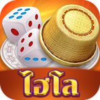 11ไฮโลไทย-เกมไพ่ ดัมมี่ ไพ่แคง