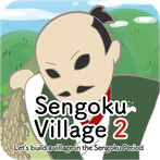Sengoku Village2 -unite Japan-