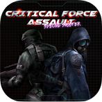 Critical Force Assault - Speci