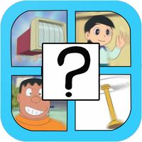 Blue cat robot cartoon quiz