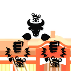 PIYON'S GUARDIAN