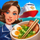 Cruise Chefs - Cooking Game