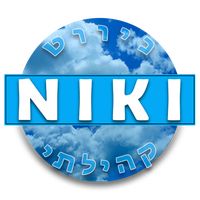 Niki - ניווט קהילתי