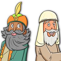 Bible Christmas Memory Game & 