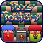 Toys Factory Puzzle Game