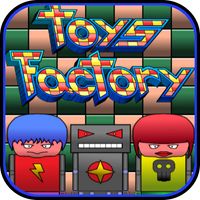 Toys Factory Puzzle Game