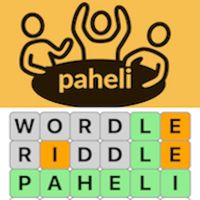 Paheli Word Search Game