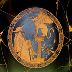 Μαθαίνω την Αλφαβήτα - Μυθολογ