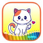 Cat Kitten Coloring Book.