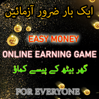 Earning Money App in Pakistan