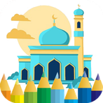 Islamic mosque coloring