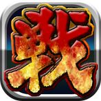 SamuraiBrickBreaker