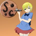 Smashing Café