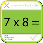 Math Mult Test Game (* and /)
