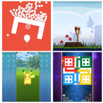 Guess The Game Challenge