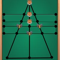 Tiger Goat: Puli Meka