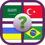 Flags Quiz
