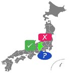 Quiz préfectures du Japon
