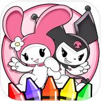 Kitten Sanrio Coloring Book