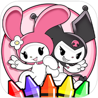 Kitten Sanrio Coloring Book