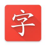 Chizel: Learn Chinese with puz