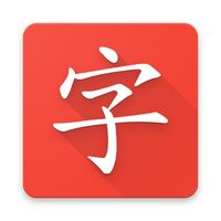 Chizel: Learn Chinese with puz