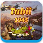 Sky War 1945  - WWII