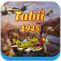 Sky War 1945  - WWII