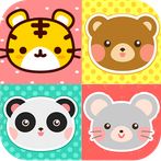 Cute Animals Memory Game