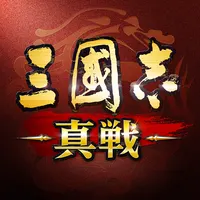 Sangokushi: Shinsen
