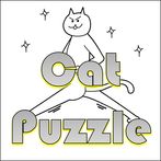Catch Cat Puzzle