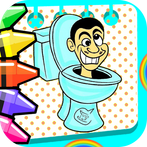 Skibidi Toilet Coloring Book
