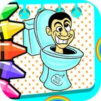 Skibidi Toilet Coloring Book