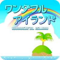 Wonderful Island