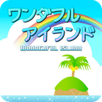 Wonderful Island