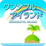 Wonderful Island