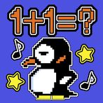 The rhythmical calculation gam