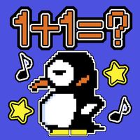 The rhythmical calculation gam