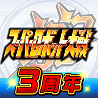 Super Robot Taisen DD