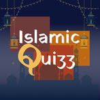 أسئلة ثقافية اسلامية ومفيدة