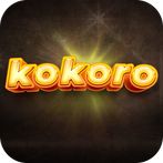 Kokoro: Dice Game