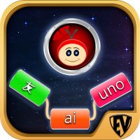 Spot n Link: Language Learning