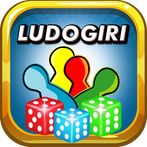 LudoGiri