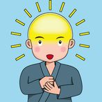 Chinese idioms master