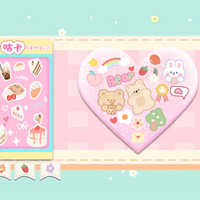 Gooka Toca Quiet Book