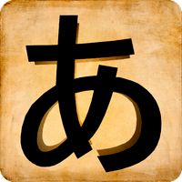 The Cryptographer