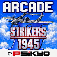 STRIKERS 1945-2 Arcade