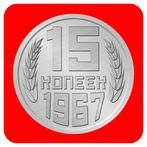 Игровые аппараты СССР