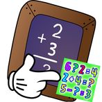 Math
